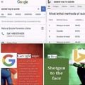 commented item thumbnail