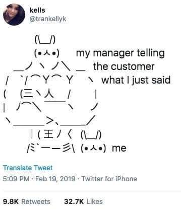 Can I speak with your manager? - meme