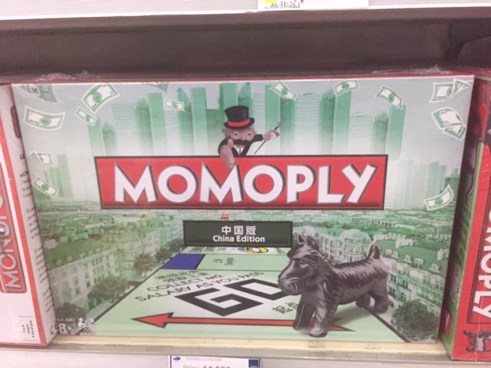 Momopoly :v - meme