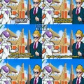 commented item thumbnail