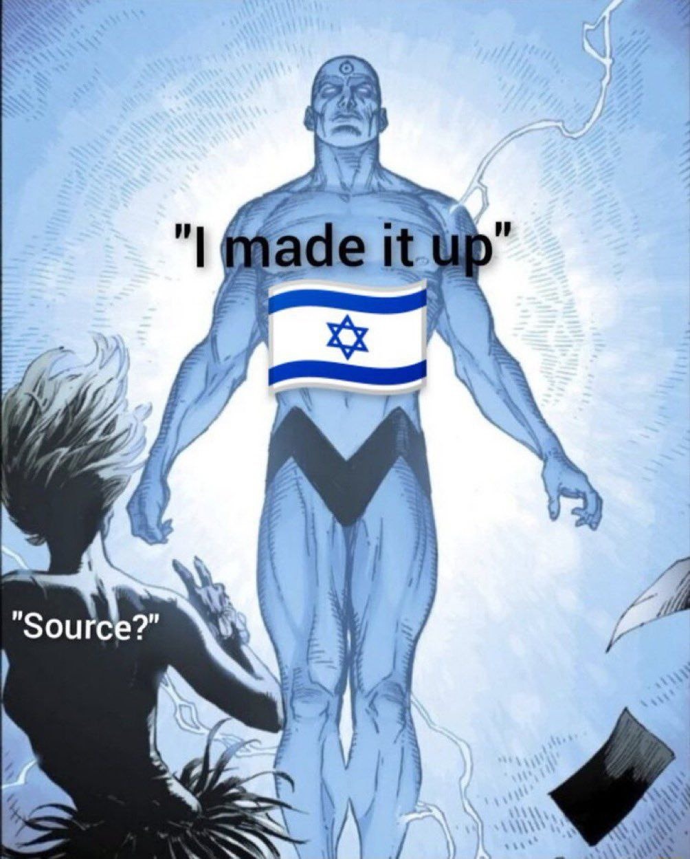 Netanyahu as he sees himself - meme