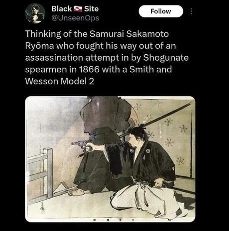 Samurai story - meme