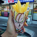 Japan really knows how to sell French fries