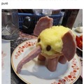 commented item thumbnail