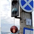 wtf semáforo británico
