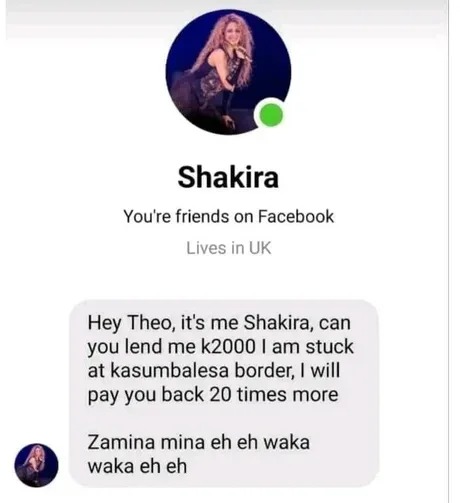 Zamina mina eh eh - meme
