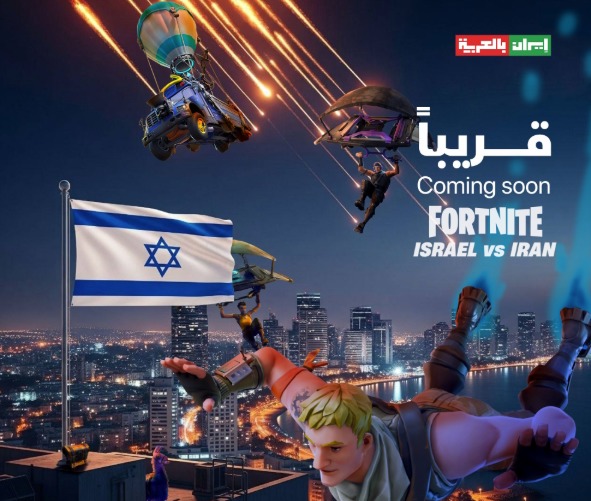 Se viene nuevo Call of Duty - meme
