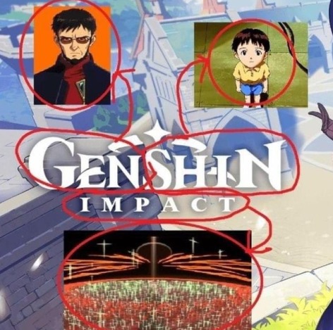 gendo i chinyi :v (no rechazen o son put0tez) - meme