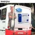 commented item thumbnail