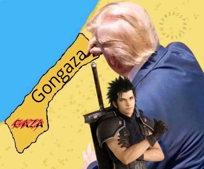 You know Gongaza? - meme
