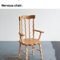 Nervous chair