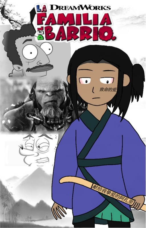 Poster sin sentido que hice en Ibis Paint X - meme