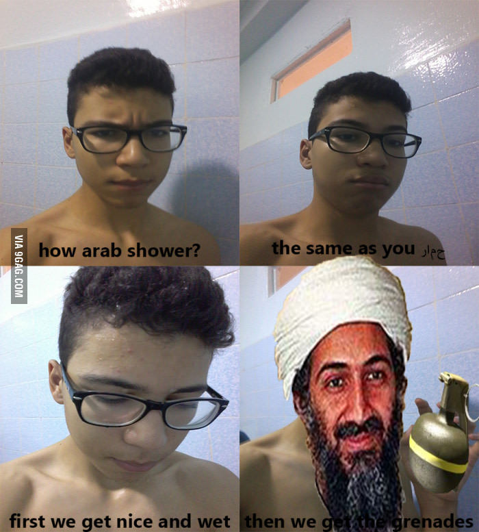 Shower memes are getting outof hand smh