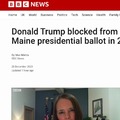 MAINE BLOCKED TRUMP AS WELL