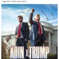 commented item thumbnail