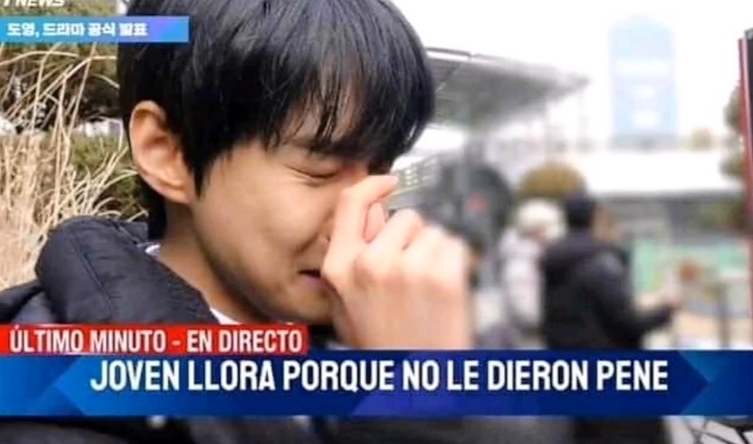 No sabía que Juan Banega era Coreano - meme