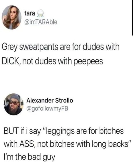 Grey sweatpants vs leggings - meme