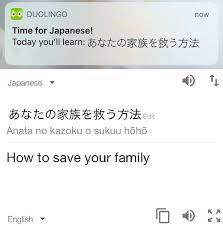 How to save your family! - meme