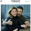 Vogue is dead