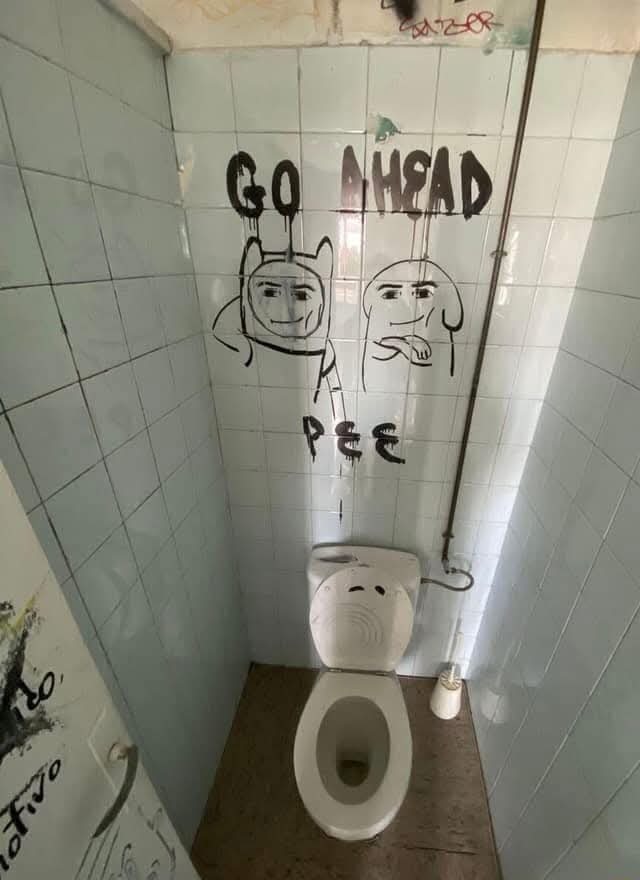 Vas-y, pisse - meme