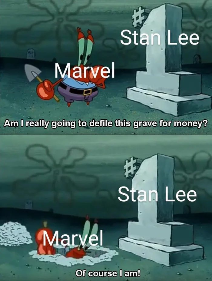 Marvel be like - meme