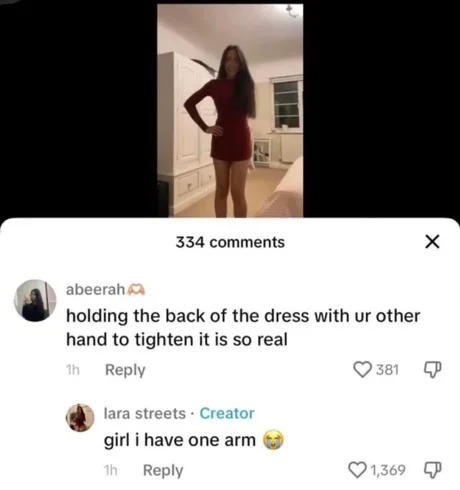 lol - meme