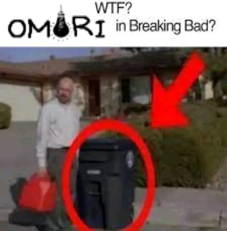 Queeeeeeeee - meme