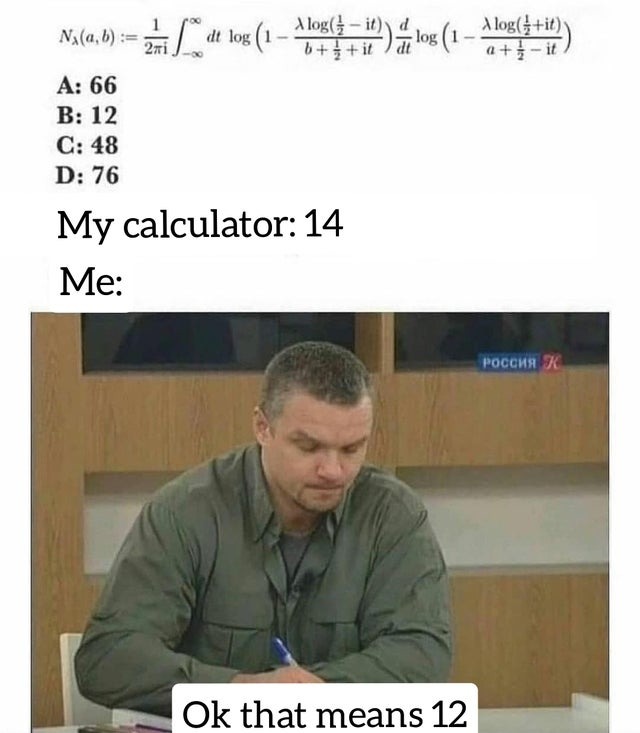 My calculator is close enough - meme