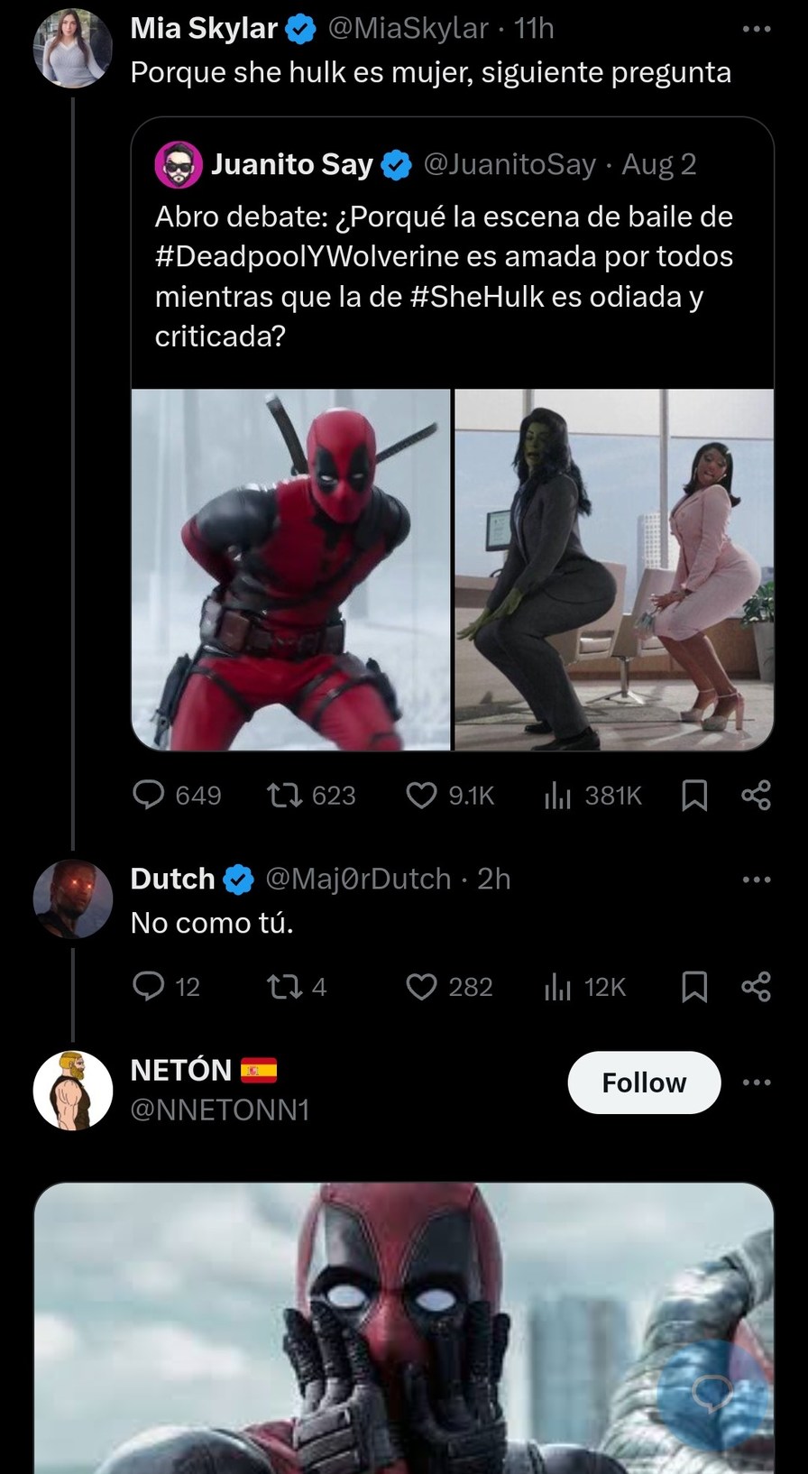 Didpul - meme