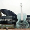 WOW! Now that's a Music School!