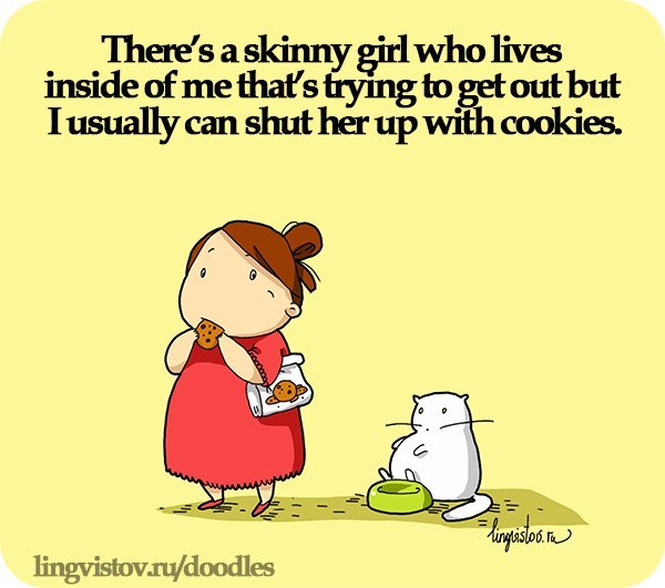eat all the skinny people! - meme