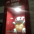 go squirtle