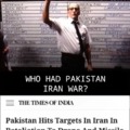 Pakistan vs Iran war