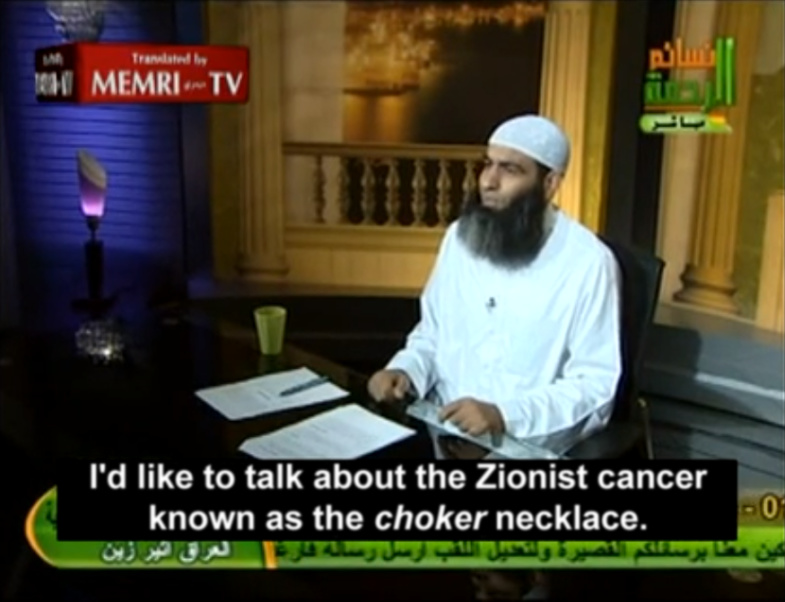 Sizzters, please do not wear the Zionist cancer known as the choker necklace - meme
