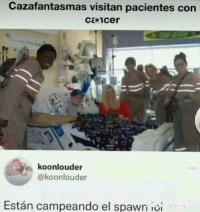 XD - meme