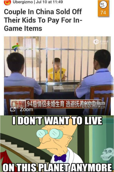 Gamer - meme