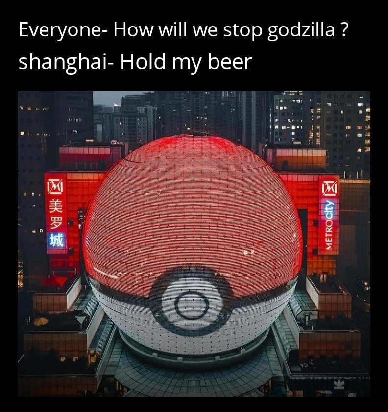 Ooooooo - meme