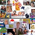 Los memes mas populares en Japón 2024