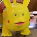 Cursed Pikachu