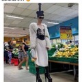 commented item thumbnail