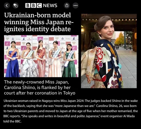 Ukrainian-born model winning Miss Japan - meme