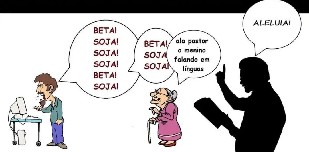 eu ri - meme