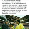 Alkakakakakakaka Ronaldinho