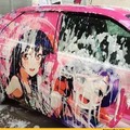 Its just a car wash mom....