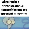 Japanese meme
