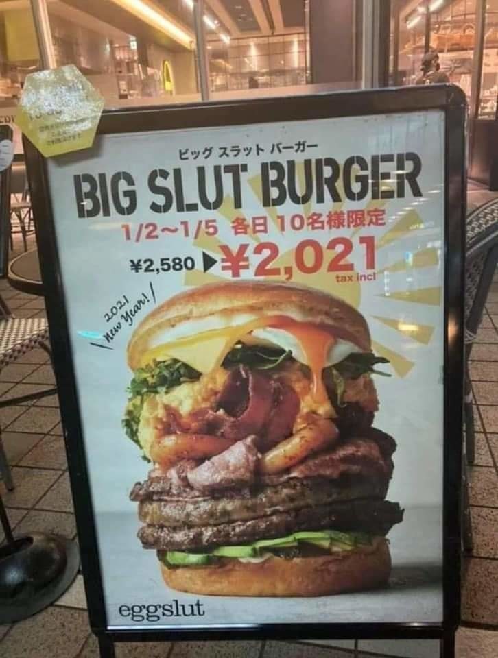 10/10 Marketing, would eat this burger in a heartbeat - meme