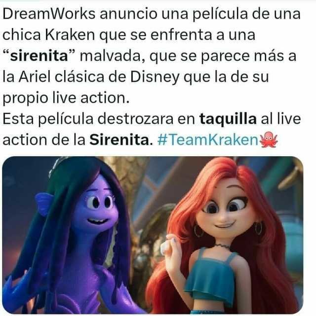 Kraken la nueva película de Dreamworks para reventar a Disney - meme