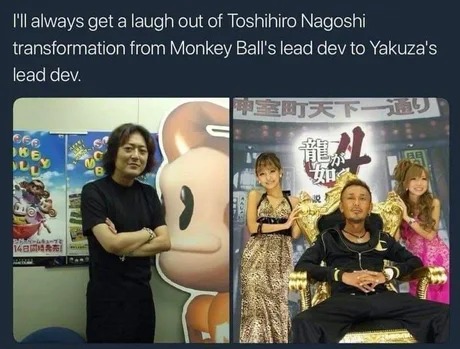 Toshihiro Nagoshi - meme