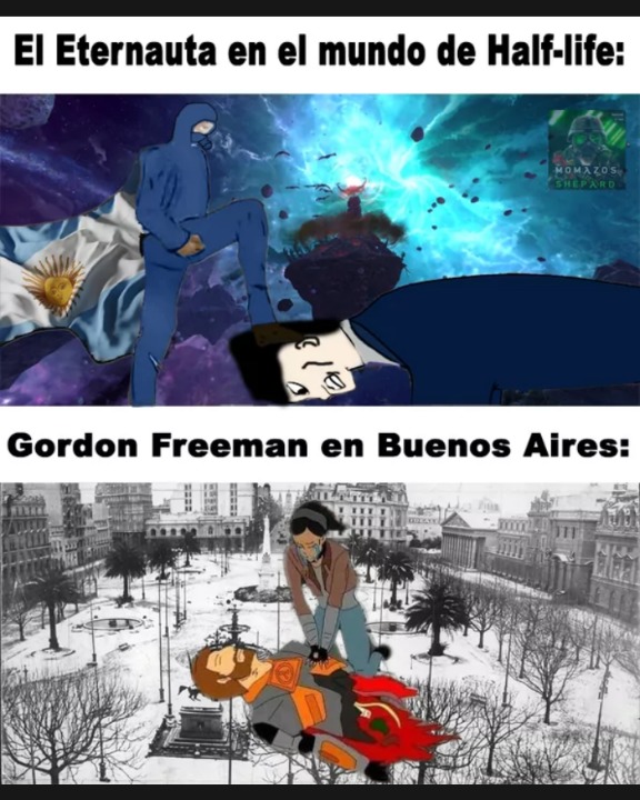 E - meme