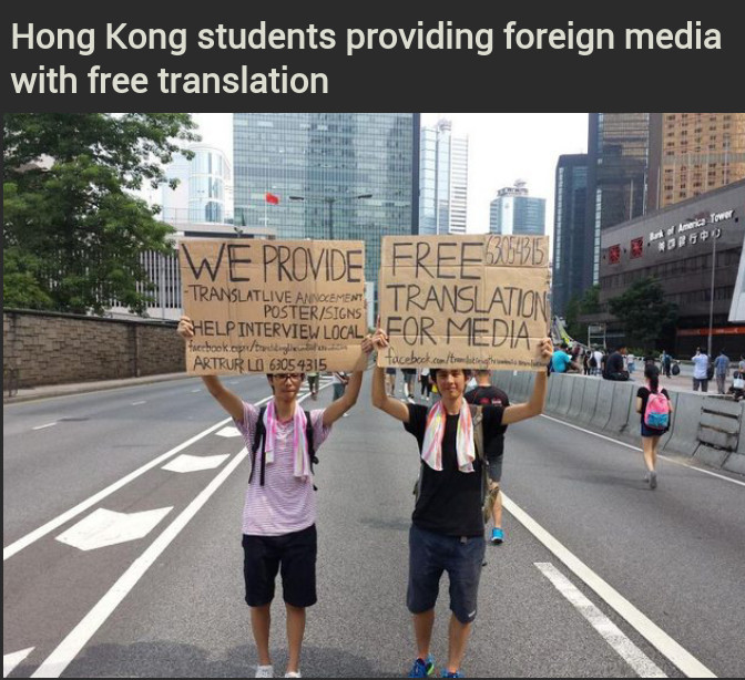 Hong Kong  - meme